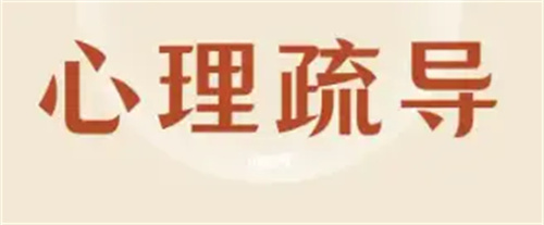 细节展示